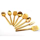 cooking utensil
